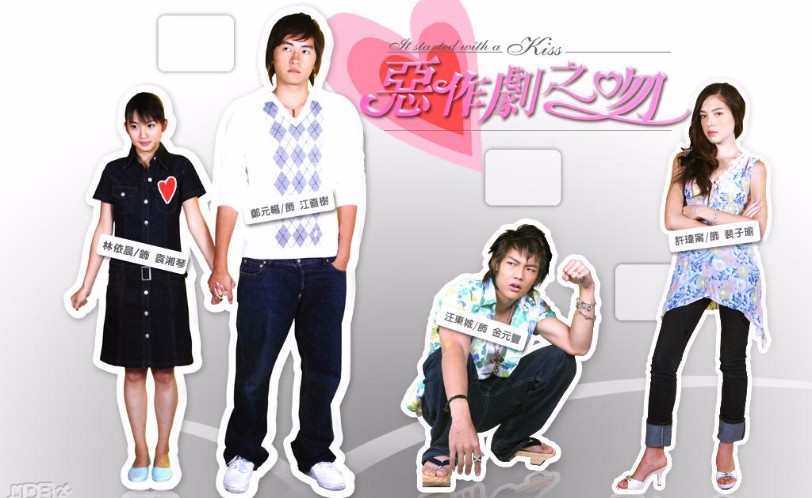 KKTV 提供 21 天免費追劇的優惠活動,鼓勵大家能養成宅在家的好習慣!