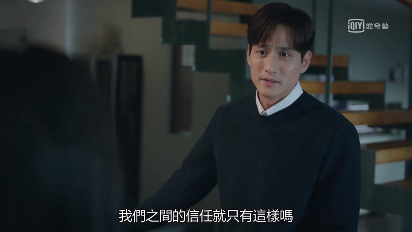 《夫婦的世界》6大渣男語錄!金喜愛老公:「我同時愛著兩個女人」堪稱2020最強渣男!