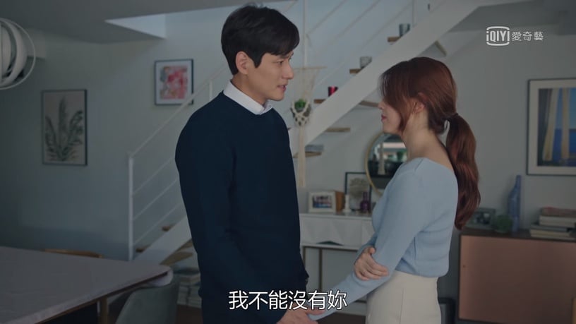《夫婦的世界》6大渣男語錄!金喜愛老公:「我同時愛著兩個女人」堪稱2020最強渣男!