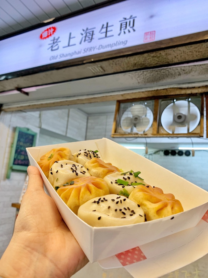 一咬爆漿的煎包!超人氣「老上海生煎」黃金脆皮超級爆汁,滿滿餡料誘人必吃!