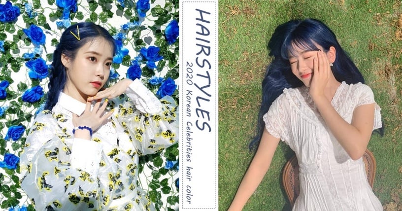 IU、BTS都在染!髮型師公開2020韓星大勢「經典藍」髮色,這幾款最顯白、褪色也好看