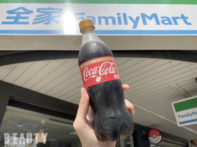 蘋果可樂在全家!去年在日本超夯的新口味,這波還加碼第二件10元的優惠