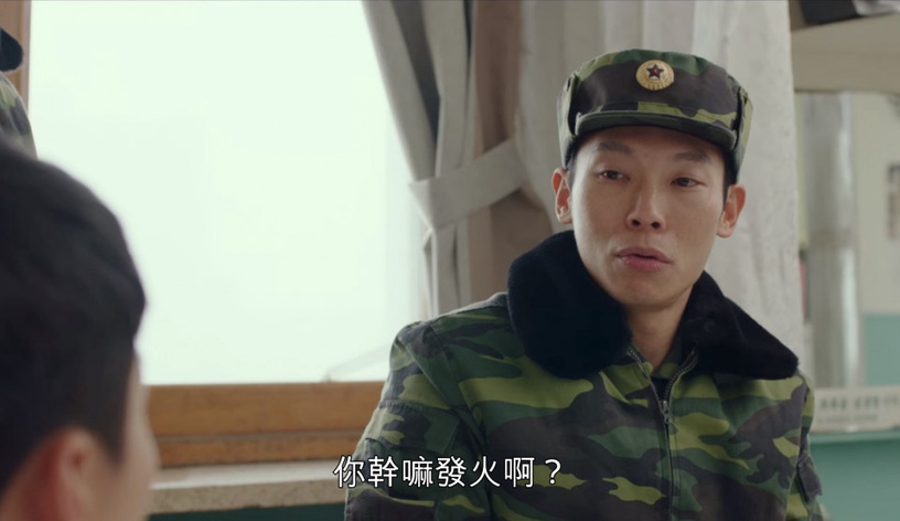 《愛的迫降》正赫是北朝鮮大醋王!世理和F4擁抱多一秒都不行,還差點把具承俊拆成兩半