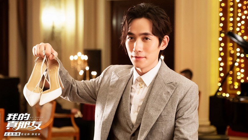 微熱點公布2019年度「愛情劇最熱男演員」TOP 10!鄧倫第十、王一博第五,第一不意外啊