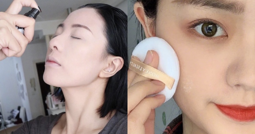 肌膚不穩定上妝TIPS 1:上妝前噴化妝水/濕海綿吸油