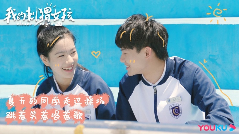 甜劇到底看哪部?近期甜寵劇的口碑榜TOP 9,《小美滿》不是最甜的,這部首集就吻上啦
