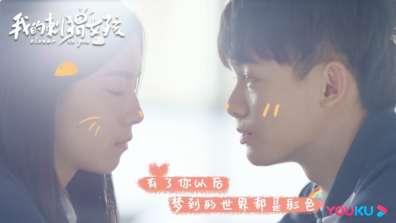 甜劇到底看哪部?近期甜寵劇的口碑榜TOP 9,《小美滿》不是最甜的,這部首集就吻上啦