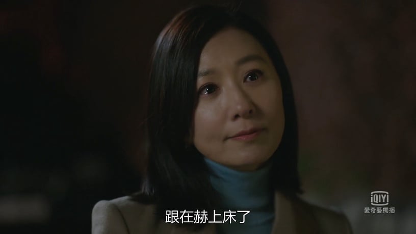 《夫婦的世界》金喜愛老公人渣無極限!掐脖暴打金喜愛,還和小三組新家庭,回歸復仇?