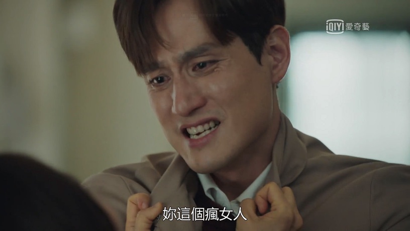 《夫婦的世界》金喜愛老公人渣無極限!掐脖暴打金喜愛,還和小三組新家庭,回歸復仇?
