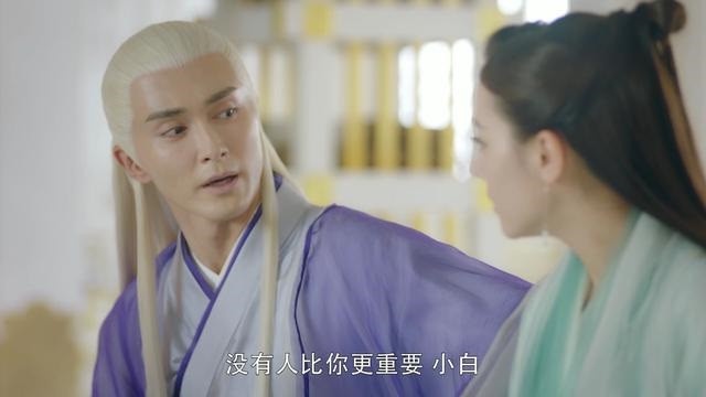 《三生三世枕上書》帝君25句毒舌式情話!「鬧夠了嗎?鬧夠了就乖乖躺好。」真的很會!