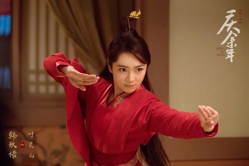 《慶餘年》林婉兒原型竟是林依晨!原著小說美女榜TOP 10,戰豆豆美過女主,冠軍竟是她