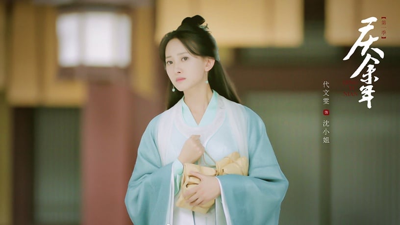 《慶餘年》林婉兒原型竟是林依晨!原著小說美女榜TOP 10,戰豆豆美過女主,冠軍竟是她