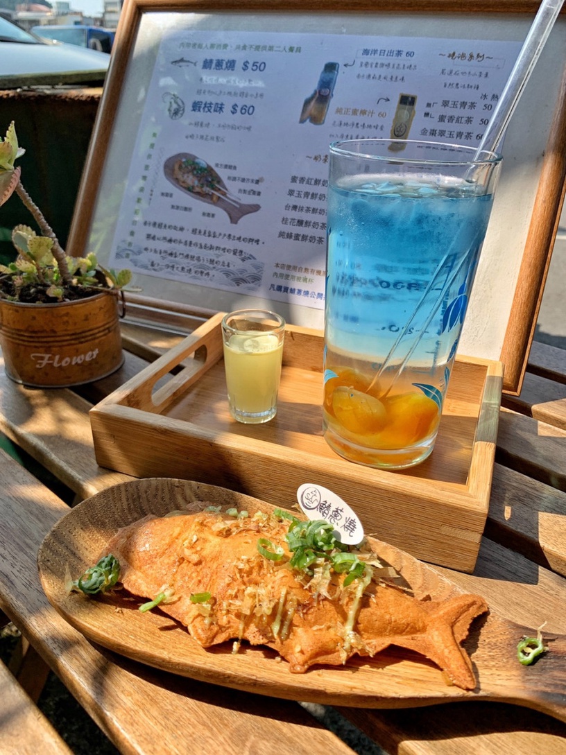 鹹的鯛魚燒!宜蘭蘇澳人氣必吃美食「叄三鯖蔥燒」,日式海味內餡吃起來鹹香誘人!