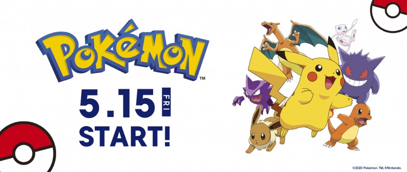 GU X Pokémon聯名系列可愛登場!皮卡丘、伊布、卡比獸T恤必搶,還有超萌皮卡丘手機殼