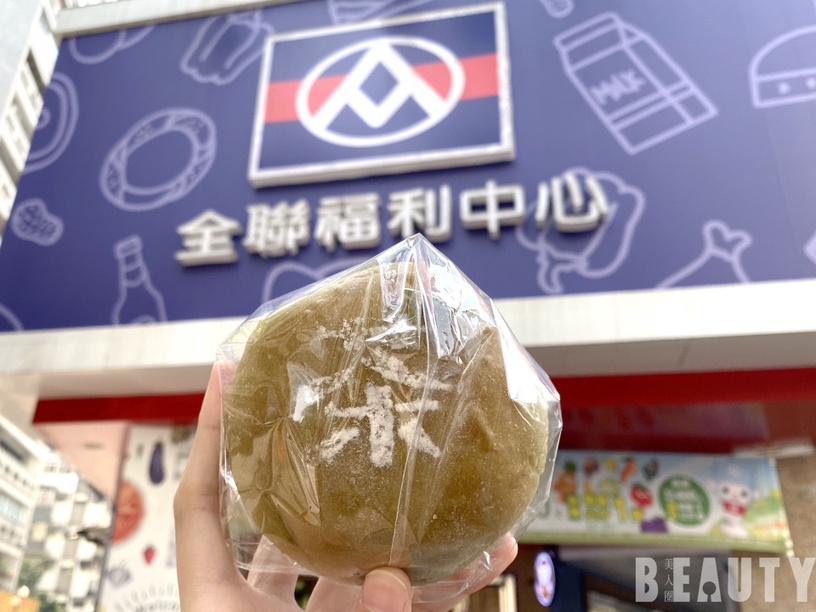 全聯隱藏版「濃抹茶麵包」!抹茶季限定的爆漿滋味,全台限定這幾家全聯才有販售
