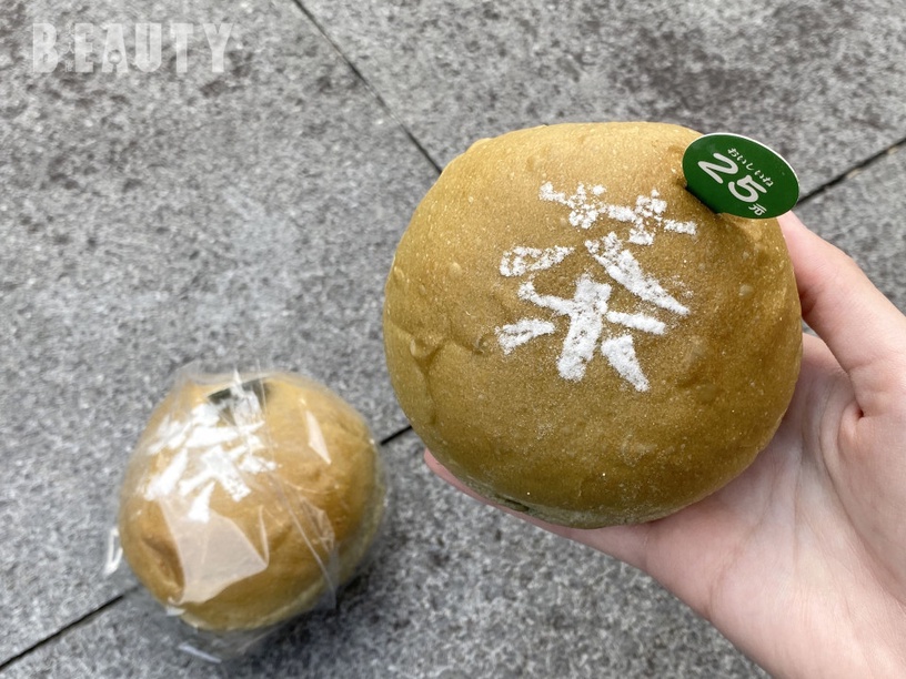 全聯隱藏版「濃抹茶麵包」!抹茶季限定的爆漿滋味,全台限定這幾家全聯才有販售