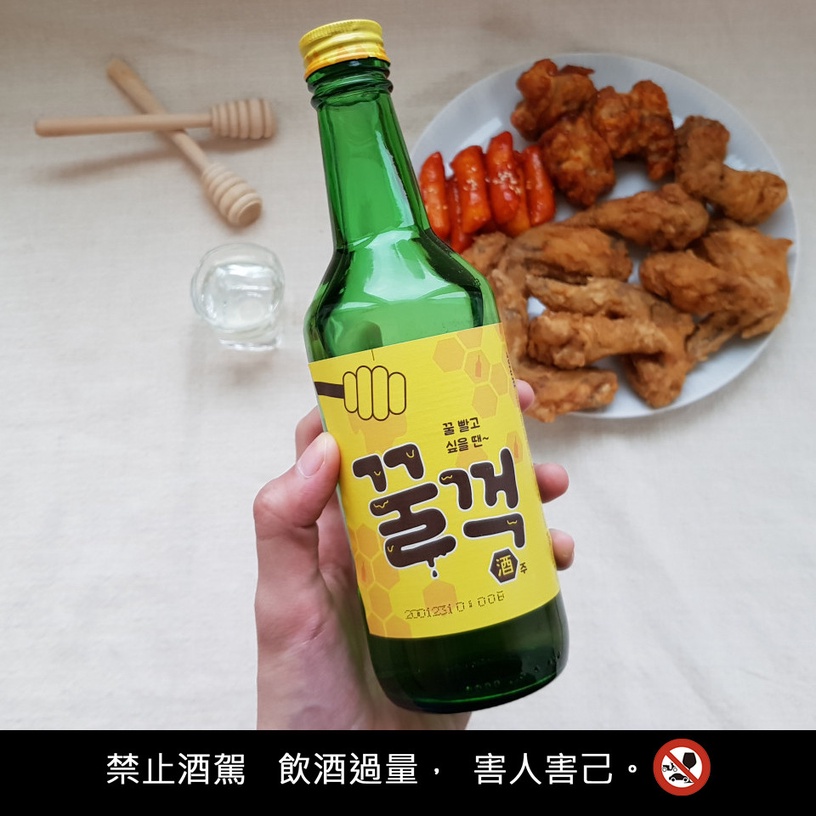 7-11「春酒賞」來囉!7款限定粉嫩水果酒,即日起限時推出優惠