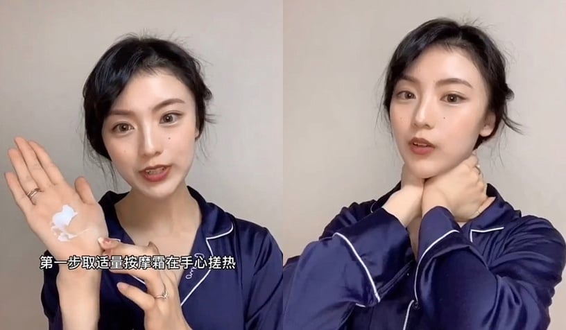 韓國美容師親授「頸紋按摩」技巧!3個伸展動作頸紋淡化有感,下顎線也變緊實