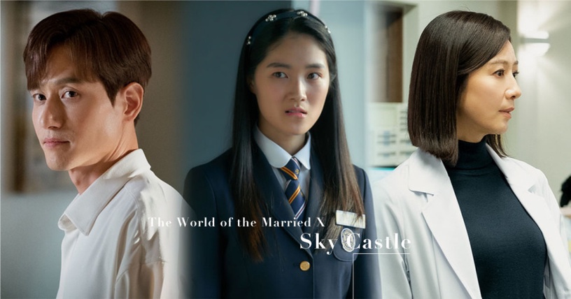 《夫婦的世界》如果善雨孩子是《天空之城》藝瑞?藝瑞開嗆渣爸:「你還是人嗎?噁心」