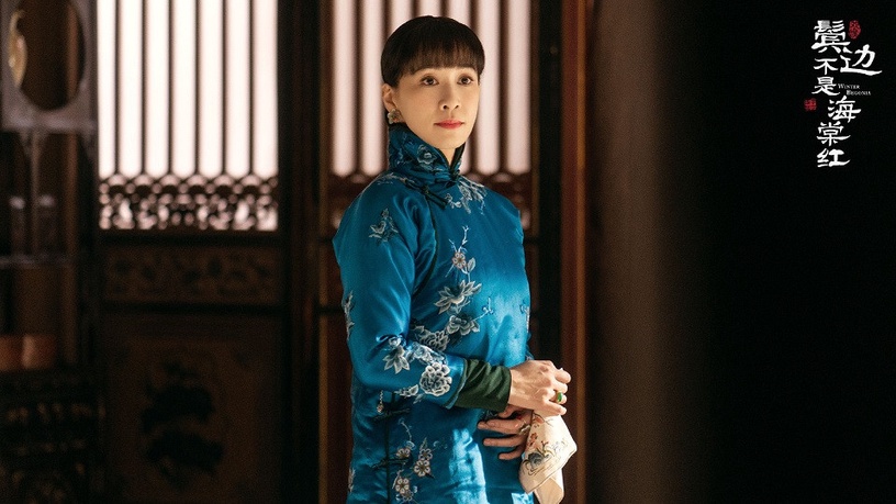 《鬢邊不是海棠紅》又是《延禧攻略》大本營!劇中10大美女,命運比當娘娘還悲慘