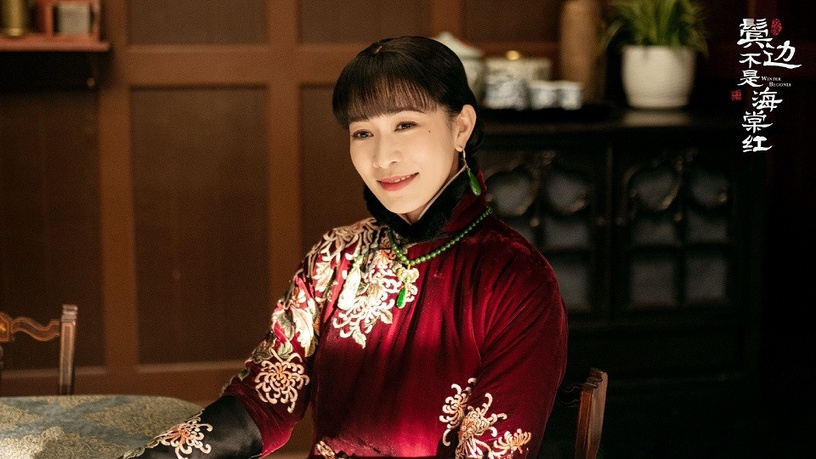 《鬢邊不是海棠紅》又是《延禧攻略》大本營!劇中10大美女,命運比當娘娘還悲慘