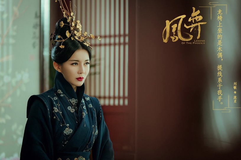 《鬢邊不是海棠紅》又是《延禧攻略》大本營!劇中10大美女,命運比當娘娘還悲慘