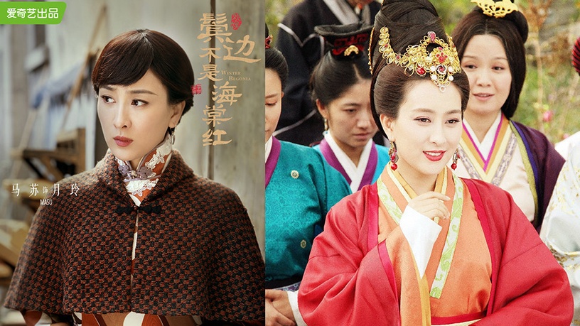 《鬢邊不是海棠紅》又是《延禧攻略》大本營!劇中10大美女,命運比當娘娘還悲慘