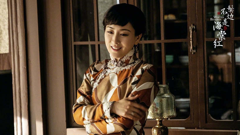 《鬢邊不是海棠紅》又是《延禧攻略》大本營!劇中10大美女,命運比當娘娘還悲慘