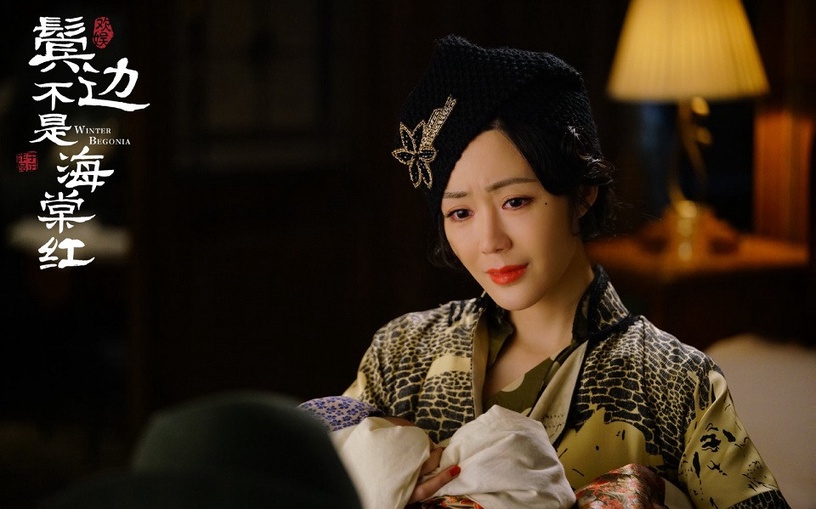 《鬢邊不是海棠紅》又是《延禧攻略》大本營!劇中10大美女,命運比當娘娘還悲慘