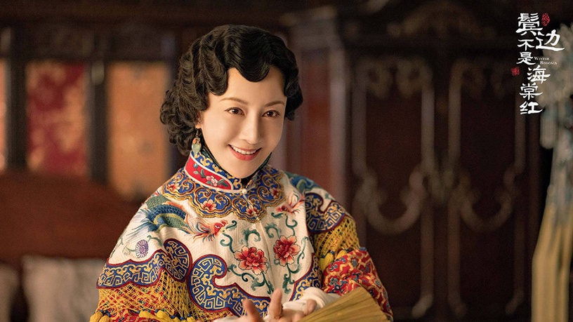 《鬢邊不是海棠紅》又是《延禧攻略》大本營!劇中10大美女,命運比當娘娘還悲慘