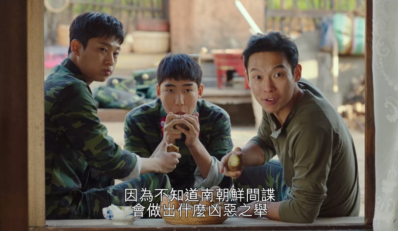 《愛的迫降》表淑CP超有愛!歡喜冤家吵不停,世理病危表治秀搶著捐血,比親哥還寵她!