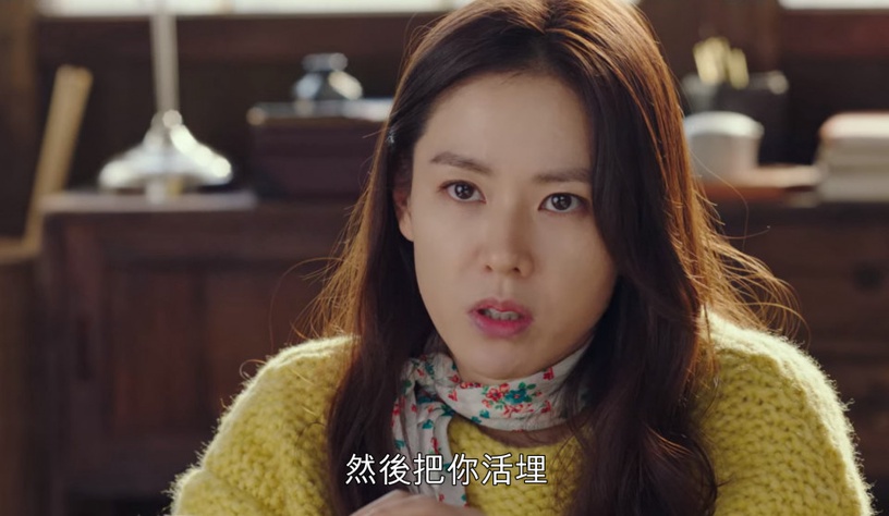 《愛的迫降》表淑CP超有愛!歡喜冤家吵不停,世理病危表治秀搶著捐血,比親哥還寵她!