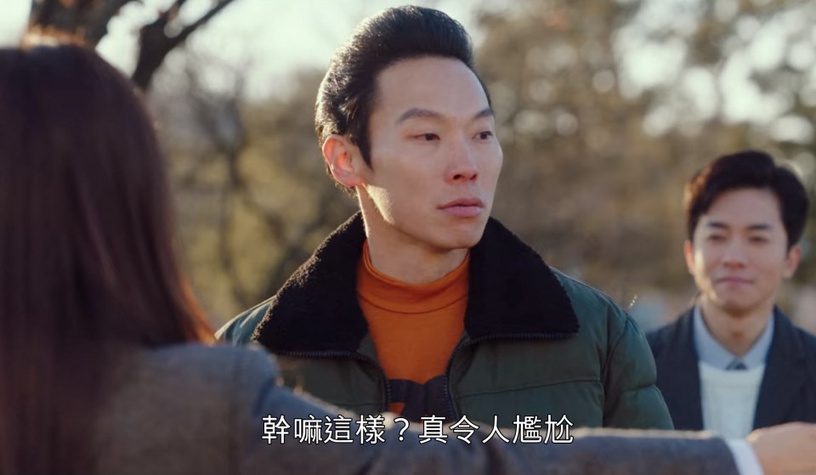 《愛的迫降》表淑CP超有愛!歡喜冤家吵不停,世理病危表治秀搶著捐血,比親哥還寵她!