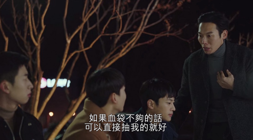《愛的迫降》表淑CP超有愛!歡喜冤家吵不停,世理病危表治秀搶著捐血,比親哥還寵她!