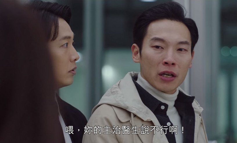《愛的迫降》表淑CP超有愛!歡喜冤家吵不停,世理病危表治秀搶著捐血,比親哥還寵她!