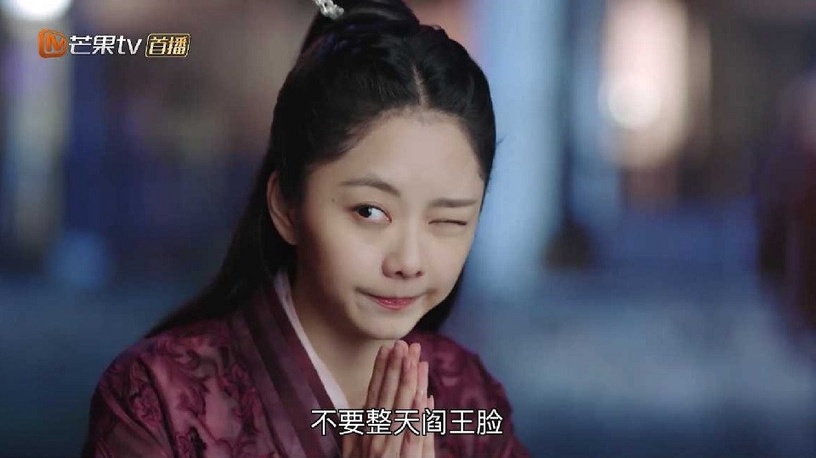 《錦衣之下》任嘉倫「霸總式情話」太撩!20句經典台詞:「你怎知我負不了責!」