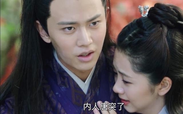 《錦衣之下》任嘉倫「霸總式情話」太撩!20句經典台詞:「你怎知我負不了責!」