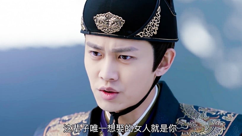 《錦衣之下》任嘉倫「霸總式情話」太撩!20句經典台詞:「你怎知我負不了責!」