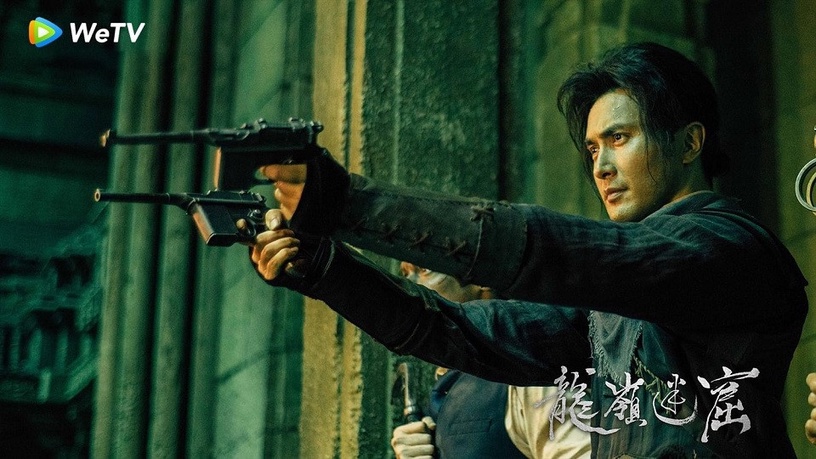 高偉光《龍嶺迷窟》《枕上書》反差超大!9演員反差式演技,王凱、胡一天都是劇拋臉