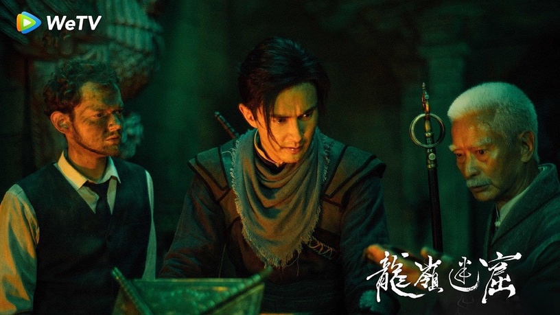 高偉光《龍嶺迷窟》《枕上書》反差超大!9演員反差式演技,王凱、胡一天都是劇拋臉