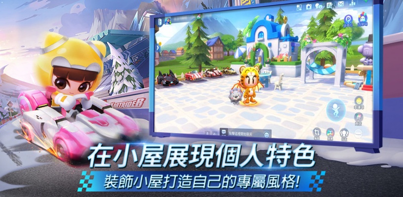 終於等到了!手遊《跑跑卡丁車 RUSH+》開放事前預約,超多道具獎勵等你來拿~