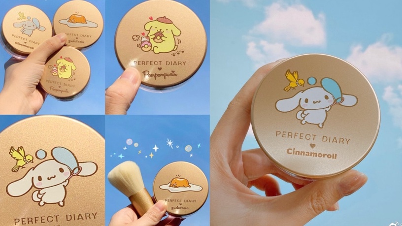 中國品牌「完美日記」跟三麗鷗聯名蜜粉，可愛的造型在小紅書瞬間爆紅！