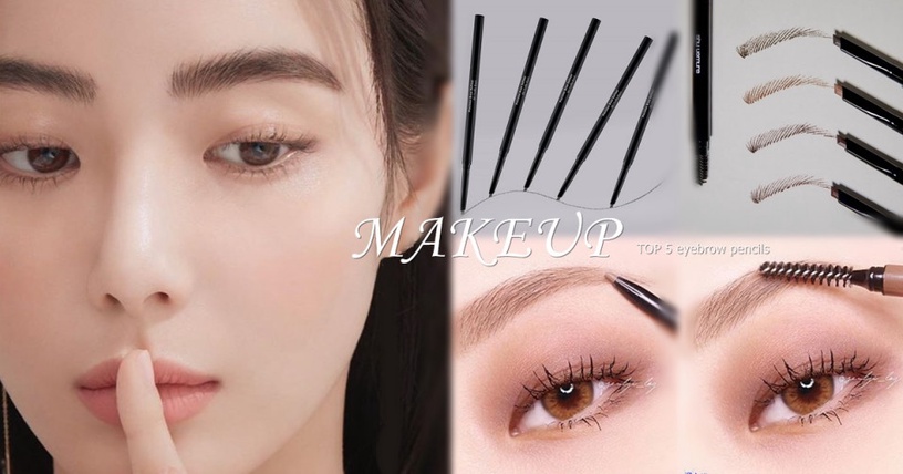 Benefit Brow Styler 時尚造型眉筆 0.3+0.75g,NT.1360
