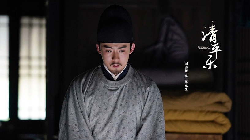 《清平樂》10位隱藏版古裝男神!小鮮肉初戀臉讓人流口水,還隱藏《如懿傳》五阿哥