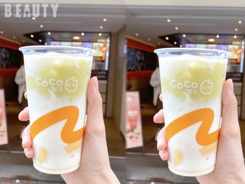 CoCo推出「酪梨布丁牛奶」!加碼夏季限定「五小寶」,咀嚼控真心不能錯過
