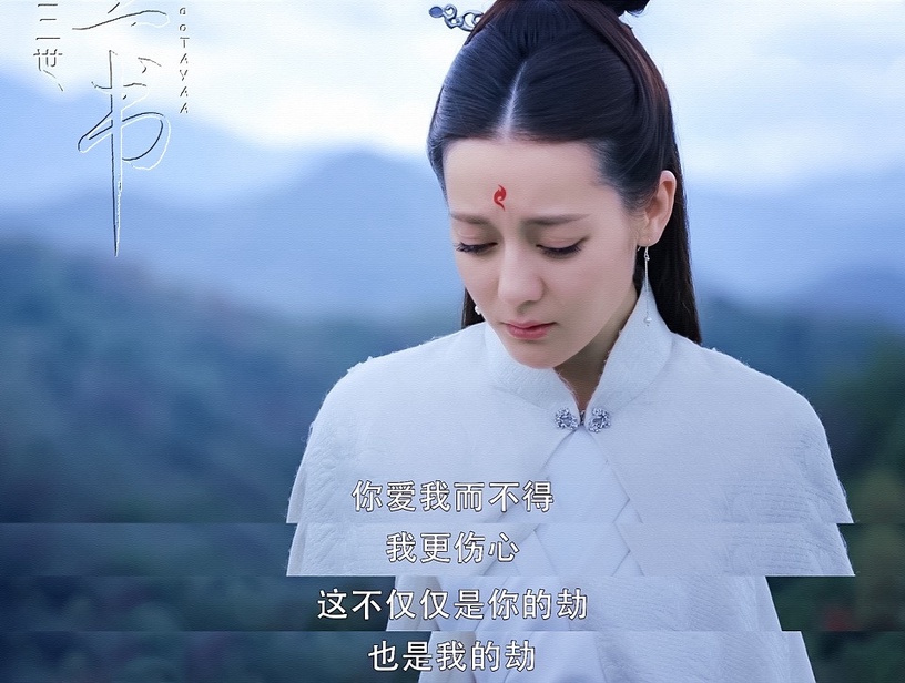 票選「最難忘陸劇名場面」TOP 10!《枕上書》兩經典上榜,《陳情令》不夜天高虐奪第二
