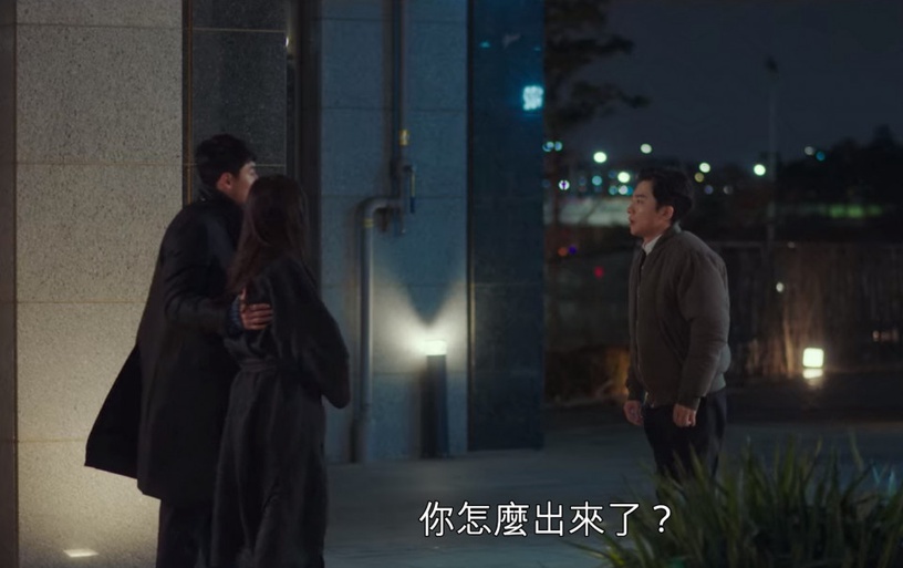 《愛的迫降》正赫戀愛中的小動作超多!喜歡拉手手、幫忙擦淚,正赫還是「頭髮控」?