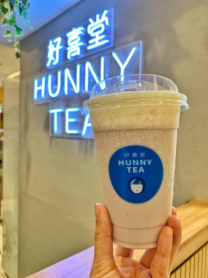 厚奶蓋加上頂級精品葡萄!好喜堂推「法式醇葡萄艾許奶蓋」,最好喝的葡萄飲料限定開賣