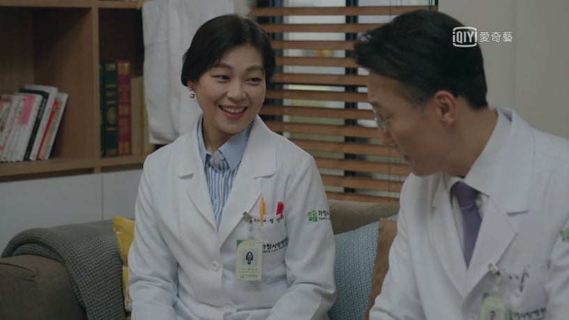 夫婦的世界