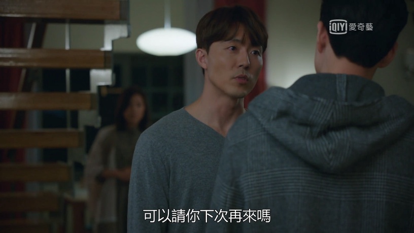 夫婦的世界